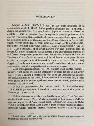 Autobiographie d'un clerc chiite du Gabal 'âmil
