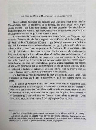 Autobiographie d'un clerc chiite du Gabal 'âmil[newline]M7781-05.jpeg