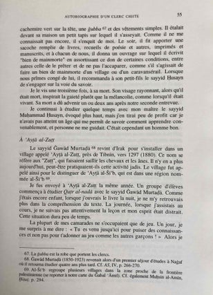 Autobiographie d'un clerc chiite du Gabal 'âmil