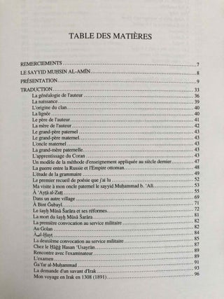Autobiographie d'un clerc chiite du Gabal 'âmil