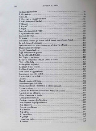 Autobiographie d'un clerc chiite du Gabal 'âmil[newline]M7781-09.jpeg