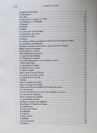 Autobiographie d'un clerc chiite du Gabal 'âmil