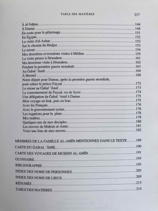 Autobiographie d'un clerc chiite du Gabal 'âmil