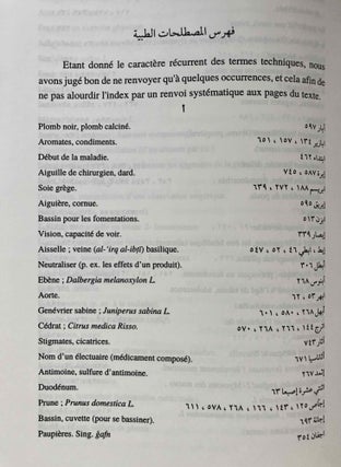 Kitâb el-mâ'a fi al-Tabb. Le livre des cent questions en médecine. Tome II (only)
