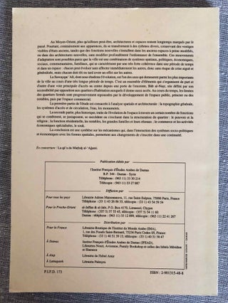 La suwayqat 'alî à Alep