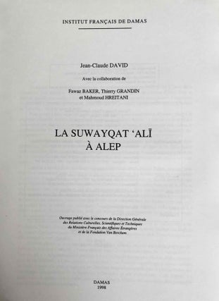 La suwayqat 'alî à Alep