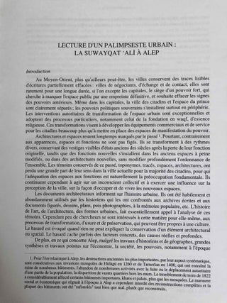 La suwayqat 'alî à Alep