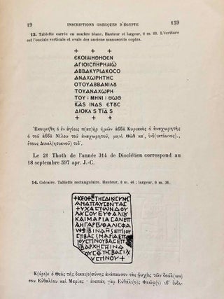Inscriptions grecques d'Égypte à Braunsberg et à Saint-Pétersbourg[newline]M7801-05.jpeg