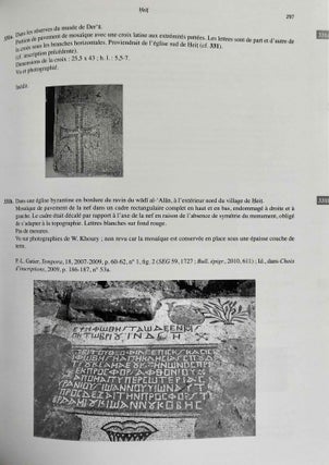 Inscriptions grecques et latines de la Syrie. Tome XIV: La Batanée et le Jawlân oriental. Vol. 1 & 2 (complete set)[newline]M7802-08.jpeg