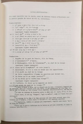 Grammata Demotika. Festschrift für Erich Lüddeckens zum 15. Juni 1983.[newline]M7816-05.jpeg