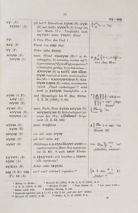 Koptisches Handwörterbuch[newline]M7823-04.jpeg