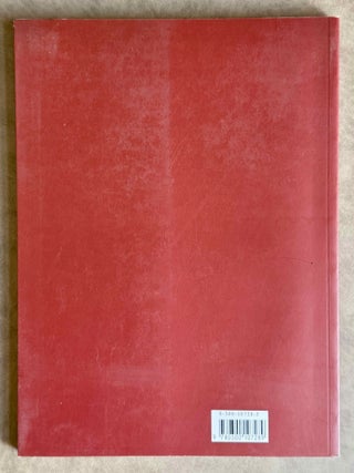 The Art of Medicine in Ancient Egypt[newline]M7834b-08.jpeg