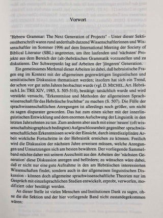 Studien zur hebr&auml;ischen Grammatik