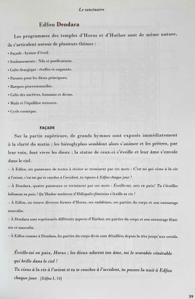 Le temple égyptien et ses dieux: Philae - Kom Ombo - Edfou - Esna - Dendara: itinéraire du divin