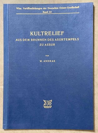 Item #M8210 Kultrelief aus dem Brunnen des Asurtempels zu Assur. ANDRAE Walter