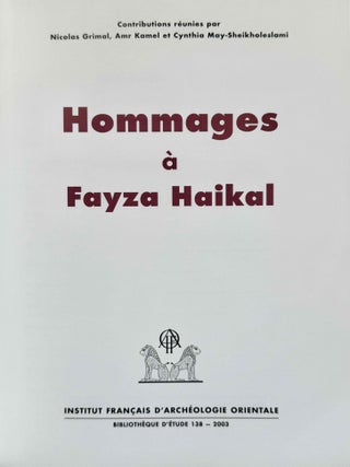 Hommages &agrave; Fayza Haikal