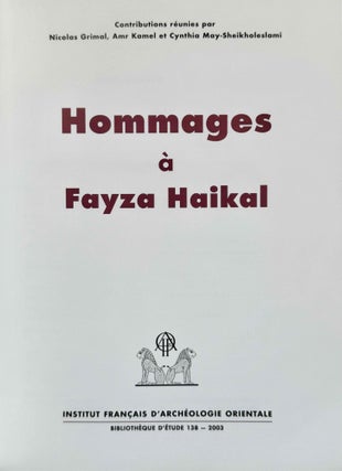 Hommages à Fayza Haikal