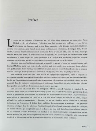 Hommages à Fayza Haikal