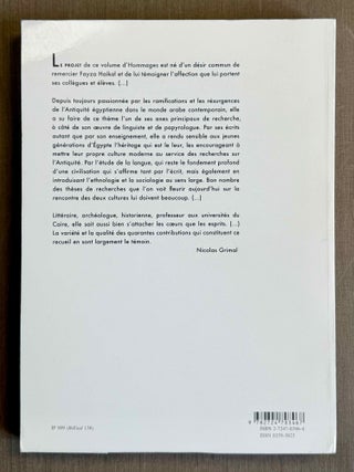 Hommages à Fayza Haikal