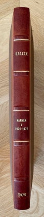 Item #M8311 Cahiers de Karnak. Volume V (1970-1972). AAE - Journal - Single issue[newline]M8311-00.jpeg