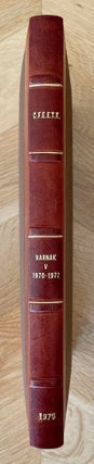 Item #M8311 Cahiers de Karnak. Volume V (1970-1972). AAE - Journal - Single issue