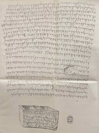 Item #M8316 Erklärung der grossen phönikischen Inschrift von Sidon und einer...[newline]M8316-00.jpeg