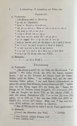 Eine neue Urkunde zu der Siegesfeier des Ptolemaios IV und die Frage der ägyptischen Priestersynoden[newline]M8323-05.jpeg