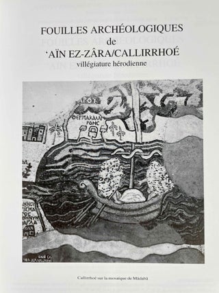 Fouilles archéologiques de 'Aïn ez-Zara / Callirrhoé, villégiature hérodienne[newline]M8359-01.jpeg