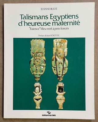 Item #M8416 Talismans égyptiens d'heureuse maternité. "Faïence" bleu-vert à pois foncé....[newline]M8416-00.jpeg