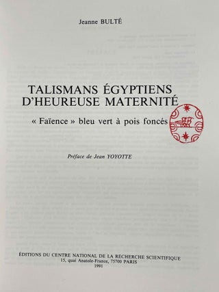 Talismans égyptiens d'heureuse maternité. "Faïence" bleu-vert à pois foncé.[newline]M8416-02.jpeg