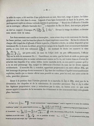 Dara. Campagnes de 1946-1948.[newline]M8419-04.jpeg
