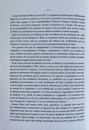 Les marchés du Caire. Traduction annotée du texte de Maqrizi.