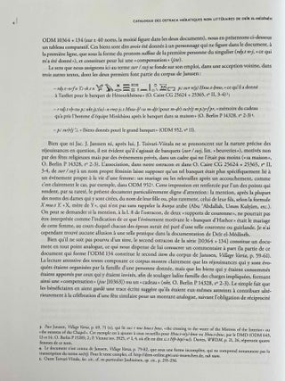 Catalogue des ostraca hiératiques non littéraires de Deir el-Medîneh. Tome XII: Nos 10276-10405[newline]M8491-13.jpeg