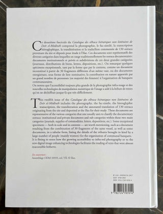 Catalogue des ostraca hiératiques non littéraires de Deir el-Medîneh. Tome XII: Nos 10276-10405[newline]M8491-17.jpeg