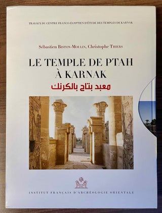 Item #M8495b Le temple de Ptah à Karnak. Vol. I: relevé épigraphique (Ptah, nos 1-191). Vol....