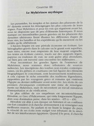 Myk&eacute;rinos, le dieu englouti[newline]M8530-04.jpeg
