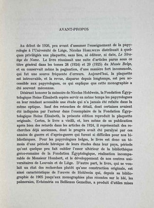Le stratège du nome