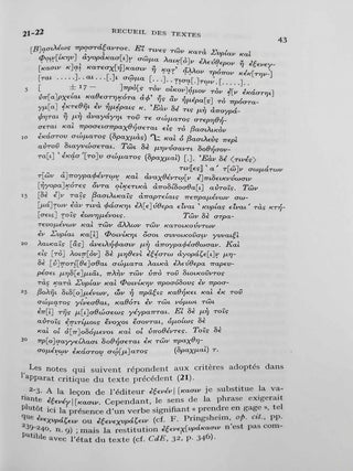 Corpus des ordonnances des Ptol&eacute;m&eacute;es (C. Ord. Ptol.).[newline]M8572a-05.jpeg