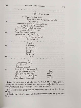 Corpus des ordonnances des Ptol&eacute;m&eacute;es (C. Ord. Ptol.).[newline]M8572a-07.jpeg