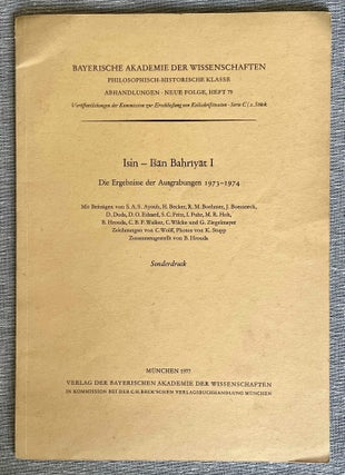 Item #M8680 Glyptische Erzeugnisse. BOEHMER Rainer Michael