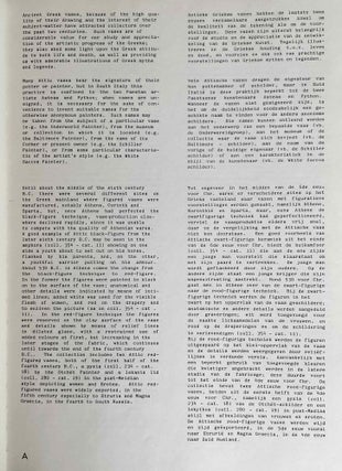 De Warande, Turnhout: Grieks & Italisch Aardewerk