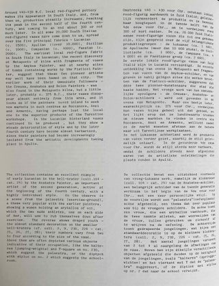 De Warande, Turnhout: Grieks & Italisch Aardewerk
