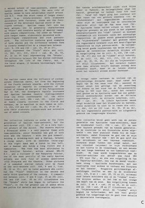 De Warande, Turnhout: Grieks & Italisch Aardewerk