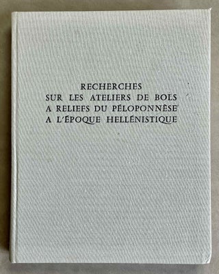 Item #M8782 Recherches sur les ateliers de bols à reliefs du Péloponnèse à l'époque...