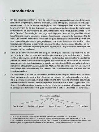 Grammaire compar&eacute;e des langues s&eacute;mitiques. El&eacute;ments de phon&eacute;tique, de morphologie et de syntaxe. 2e &eacute;dition.[newline]M8834a-03.jpeg