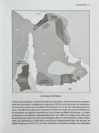 Grammaire compar&eacute;e des langues s&eacute;mitiques. El&eacute;ments de phon&eacute;tique, de morphologie et de syntaxe. 2e &eacute;dition.[newline]M8834a-05.jpeg