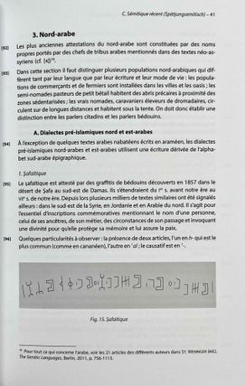 Grammaire comparée des langues sémitiques. Eléments de phonétique, de morphologie et de syntaxe. 2e édition.