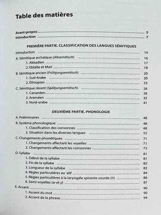 Grammaire compar&eacute;e des langues s&eacute;mitiques. El&eacute;ments de phon&eacute;tique, de morphologie et de syntaxe. 2e &eacute;dition.[newline]M8834a-07.jpeg