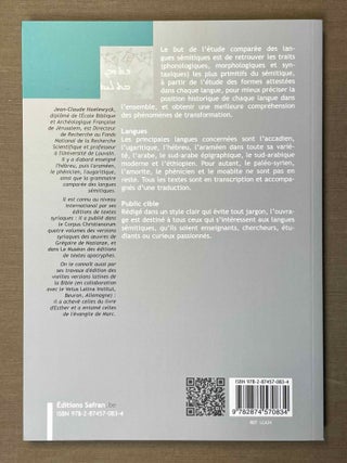 Grammaire compar&eacute;e des langues s&eacute;mitiques. El&eacute;ments de phon&eacute;tique, de morphologie et de syntaxe. 2e &eacute;dition.[newline]M8834a-10.jpeg