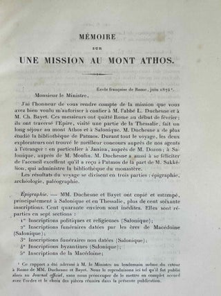 M&eacute;moire sur une mission au mont Athos (par l'abb&eacute; Louis Duchesne). Suivi d'un m&eacute;moire sur un ambon conserv&eacute; &agrave; Salonique; la repr&eacute;sentation des mages en Orient et en Occident durant les premiers si&egrave;cles, (par M. Bayet).